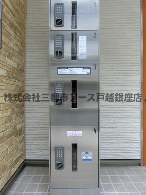 その他共有部分　リブリ・久が原