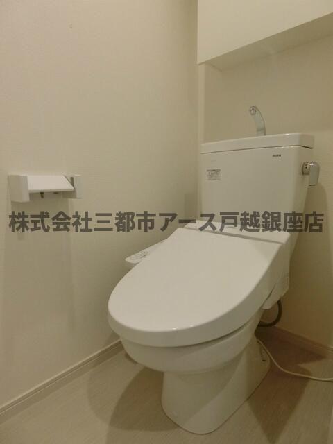 トイレ　リブリ・久が原