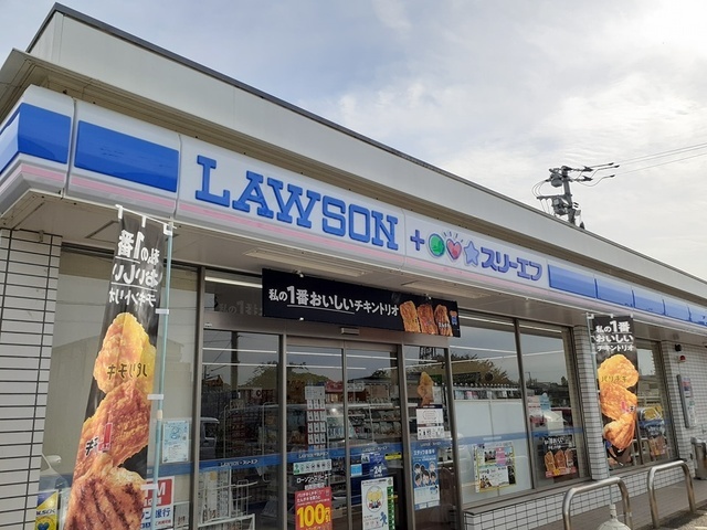 コンビニ　ローソン柏篠籠田店（コンビニ）まで450m