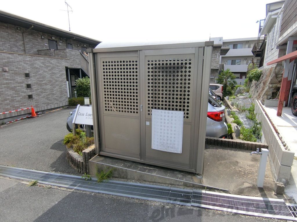 その他共有部分　共有部分