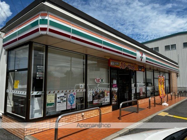コンビニ　セブン－イレブン東近江永源寺店（コンビニ）まで1932m