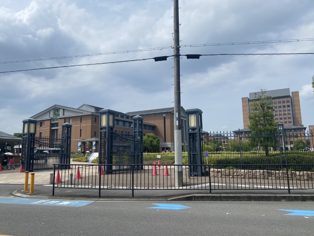 大学・短大　私立関西外国語大学（大学・短大）まで1396m