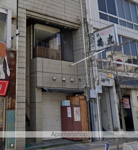 飲食店　手打ちうどん　鶴丸（飲食店）まで137m