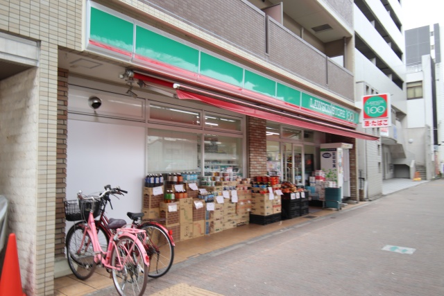 コンビニ　ローソンストア１００　浅間町店（コンビニ）まで400m