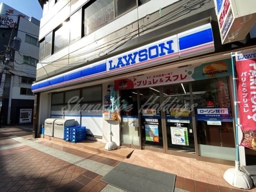 コンビニ　ローソン 平塚駅北口店（コンビニ）まで418m