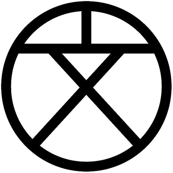 小学校　桜が丘小学校（小学校）まで943m