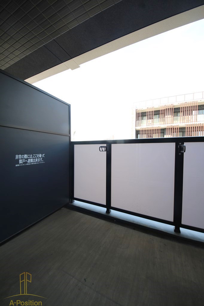 バルコニー　スワンズシティ大阪城北詰