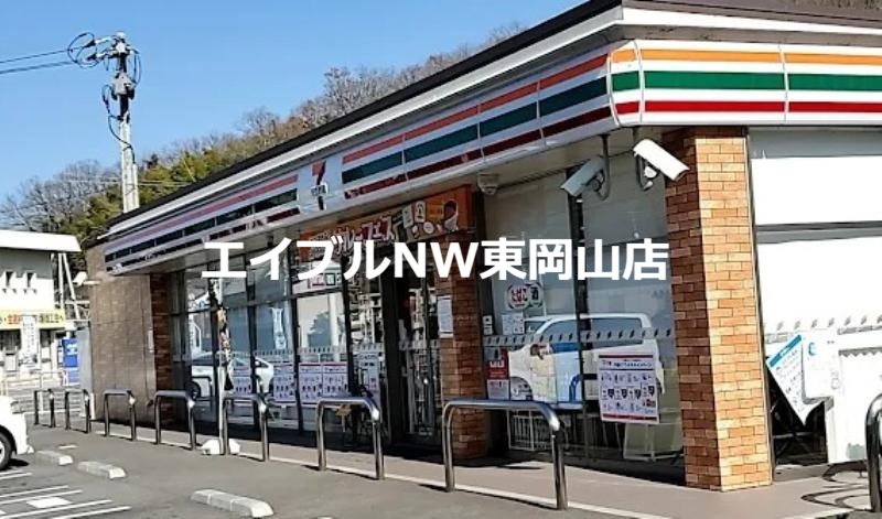 コンビニ　セブンイレブンJR瀬戸駅前店（コンビニ）まで760m