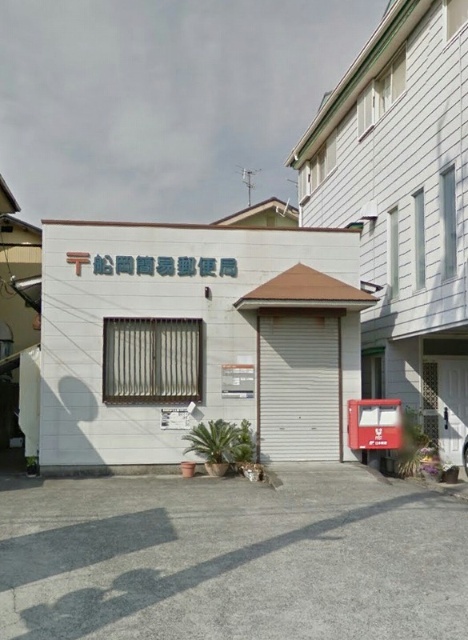 郵便局　船岡簡易郵便局（郵便局）まで615m