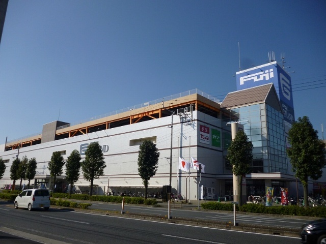 スーパー　フジグラン高知（スーパー）まで1110m