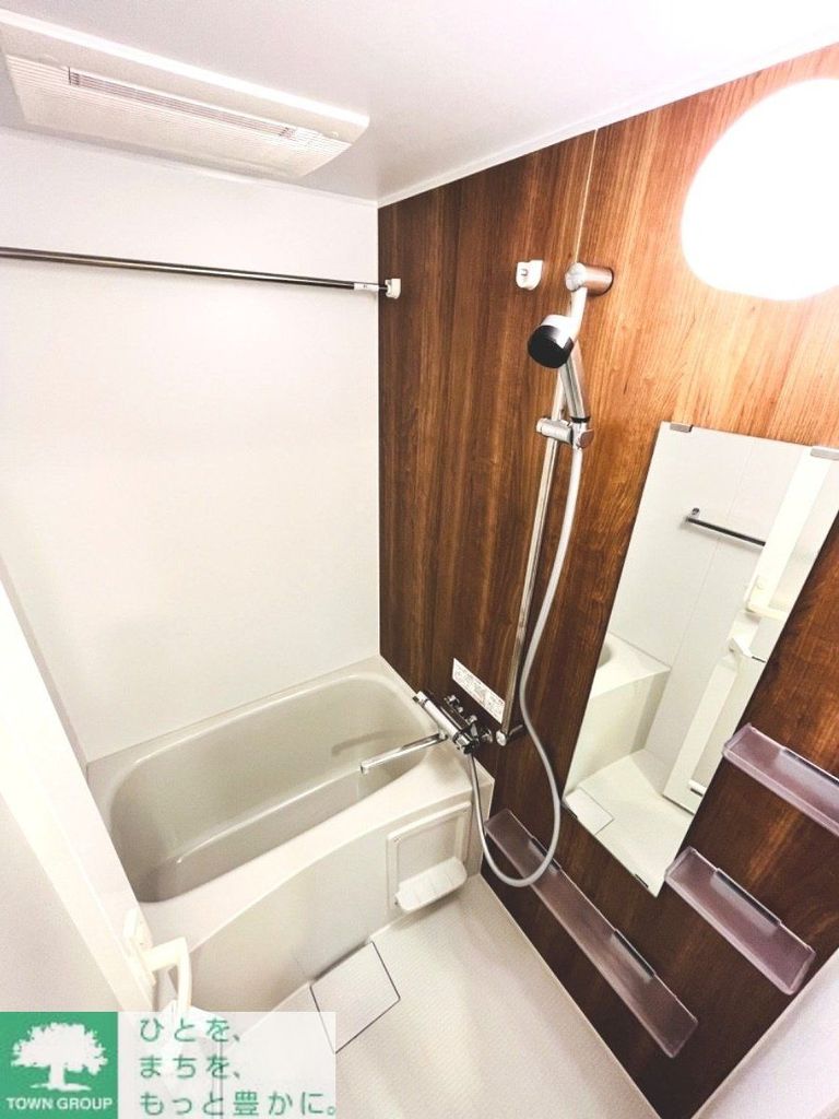 バス・シャワールーム