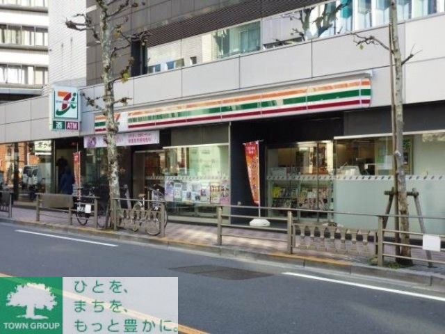 コンビニ　セブンイレブン港区南青山7丁目店（コンビニ）まで156m