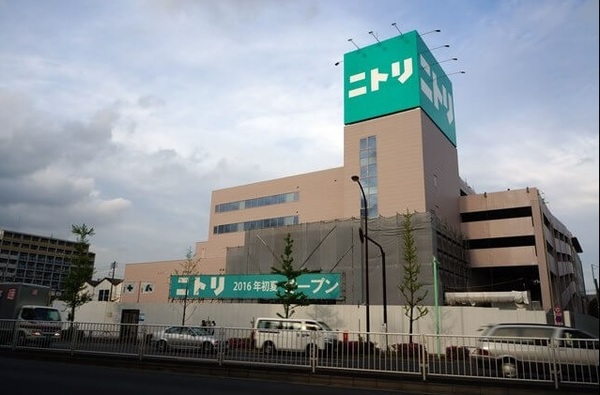 ホームセンター　ニトリ大田大鳥居店（ホームセンター）まで1118m