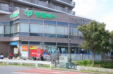 スーパー　サミットストア 練馬春日町店（スーパー）まで207m