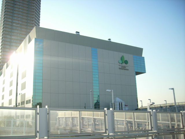 ショッピングセンター　オルトヨコハマ（ショッピングセンター）まで383m