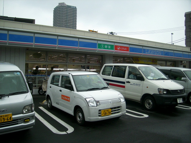 コンビニ　ローソン横浜新子安店（コンビニ）まで85m