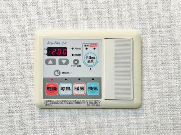 その他設備　※別部屋参考写真