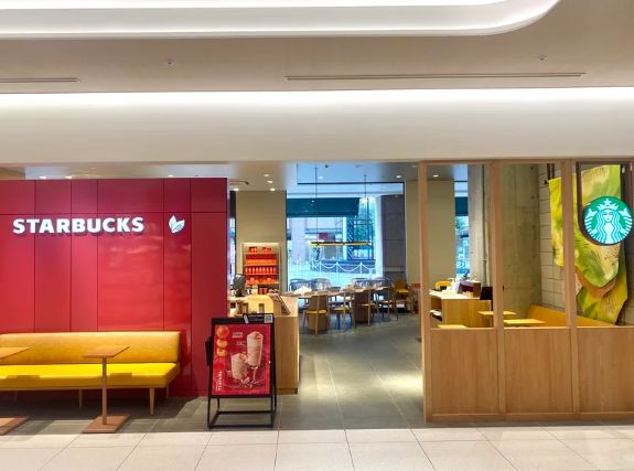 飲食店　スターバックスコーヒー恵比寿ガーデンプレイスセンタープラザB（飲食店）まで259m