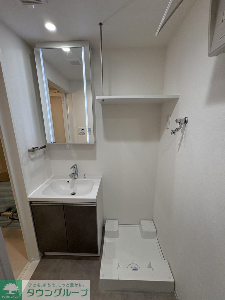 洗面設備　キッチン