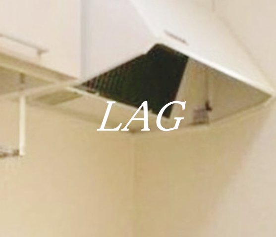 その他設備　レンジフードです。