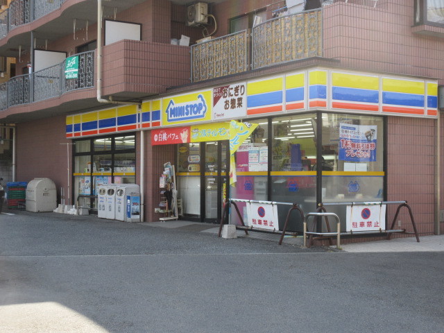 コンビニ　ミニストップ下永谷店（コンビニ）まで93m