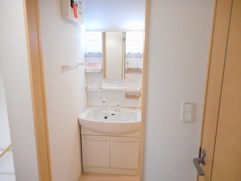 洗面設備　図面と現状に相違がある場合には現状を優先