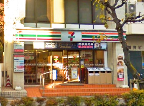 コンビニ　セブンイレブン 八王子桑並木通り店（コンビニ）まで453m