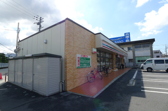ドラックストア　キリン堂 高砂米田店（ドラッグストア）まで530m