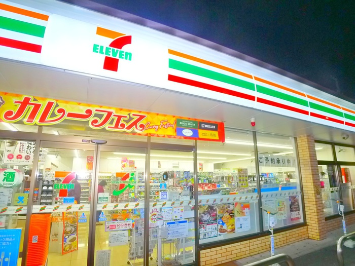 コンビニ　セブンイレブン（コンビニ）まで180m