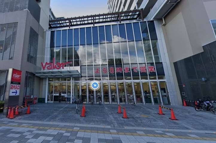 スーパー　バロー（スーパー）まで100m