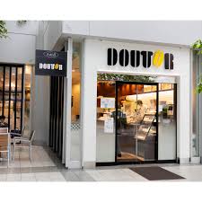 飲食店　ドトールコーヒーショップ シーバンス ア・モール店（飲食店）まで824m