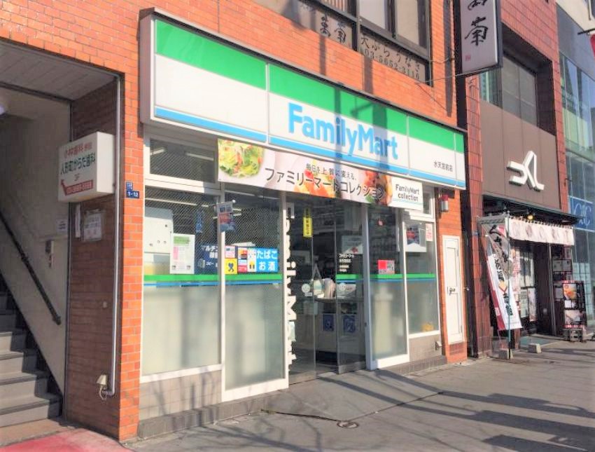コンビニ　ファミリーマート水天宮前店（コンビニ）まで208m