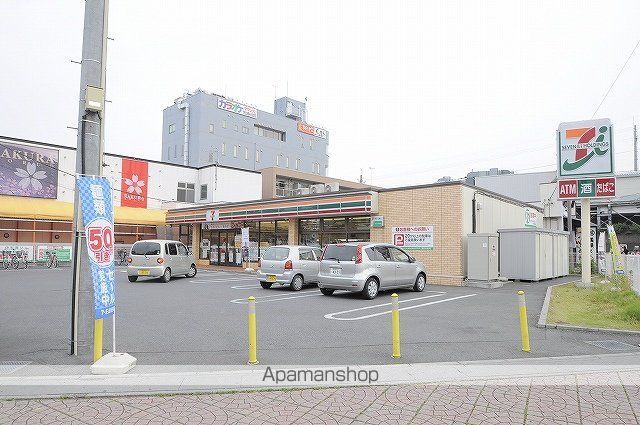 コンビニ　セブンイレブン（コンビニ）まで604m