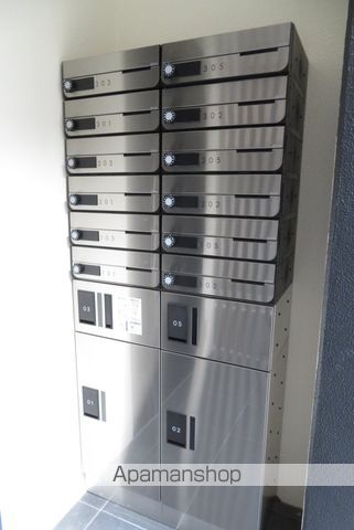 その他共有部分　その他共有部分