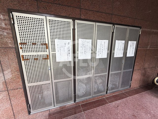 その他共有部分　レトワールトキワ　ゴミ置き場