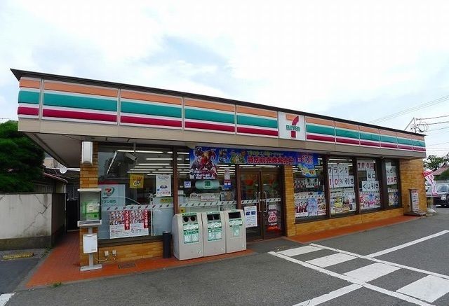 コンビニ　セブンイレブン桐生相生店（コンビニ）まで400m