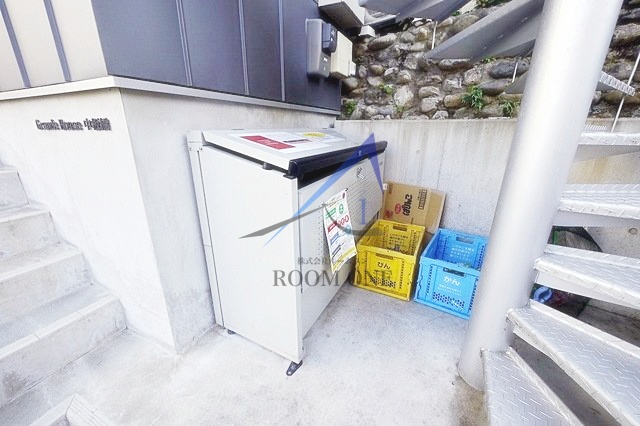 その他共有部分　敷地内ゴミ置き場です。