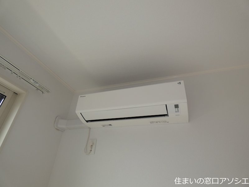 その他設備　エアコン