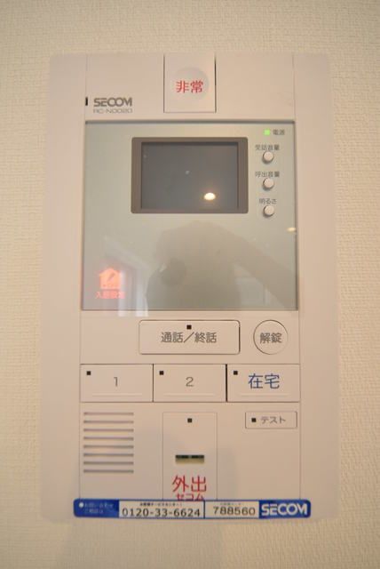 セキュリティ　★安心のセコム付のモニターホンです★★