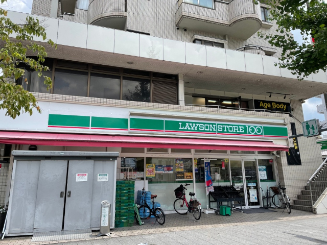 コンビニ　ローソンストア１００御器所店（コンビニ）まで190m