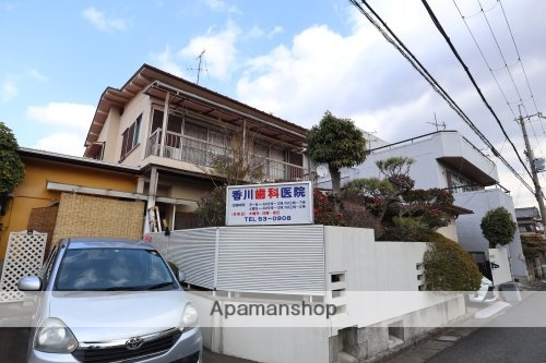 その他　【歯科】かがわ歯科医院（その他）まで1632m