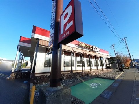 飲食店　ガスト 糸魚川店（飲食店）まで725m