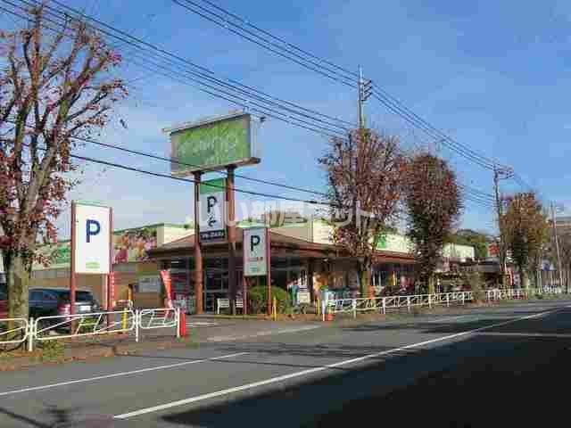 スーパー　コープみらい（スーパー）まで1758m