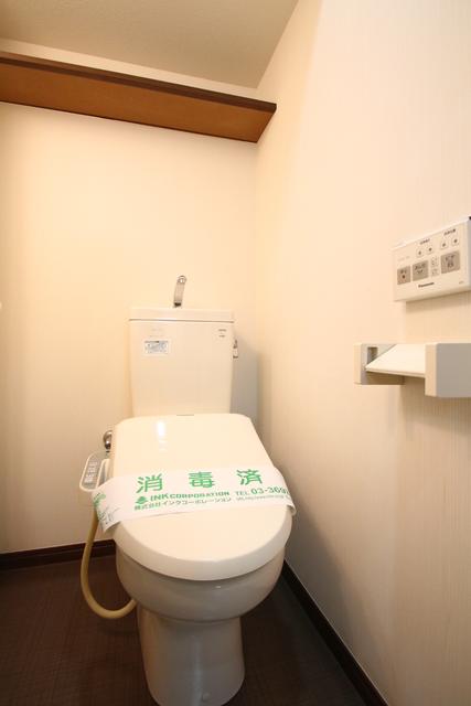 トイレ　トイレ