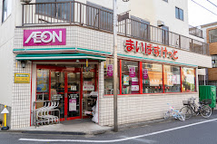 スーパー　まいばすけっと 田柄1丁目店（スーパー）まで281m