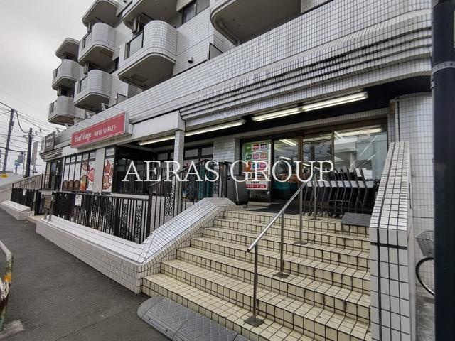 スーパー　ボン・ヴィサージュ 砧店（スーパー）まで225m