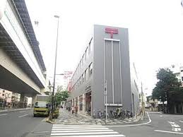 郵便局　板橋郵便局（郵便局）まで631m