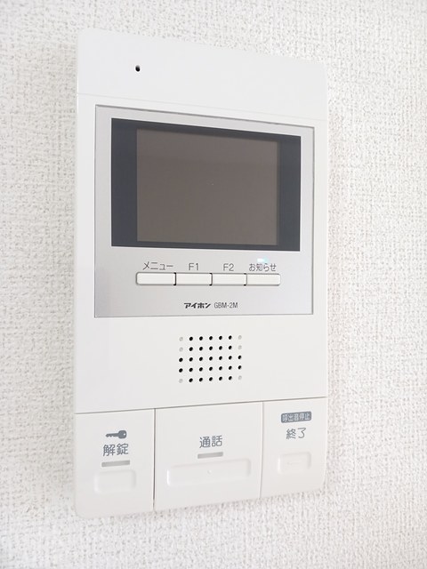 セキュリティ　セキュリティ