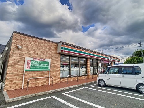 コンビニ　セブンイレブン 飯塚目尾店（コンビニ）まで1268m