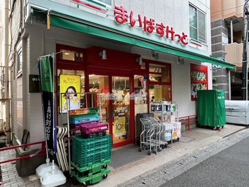 スーパー　まいばすけっと 阪東橋駅前店（スーパー）まで104m